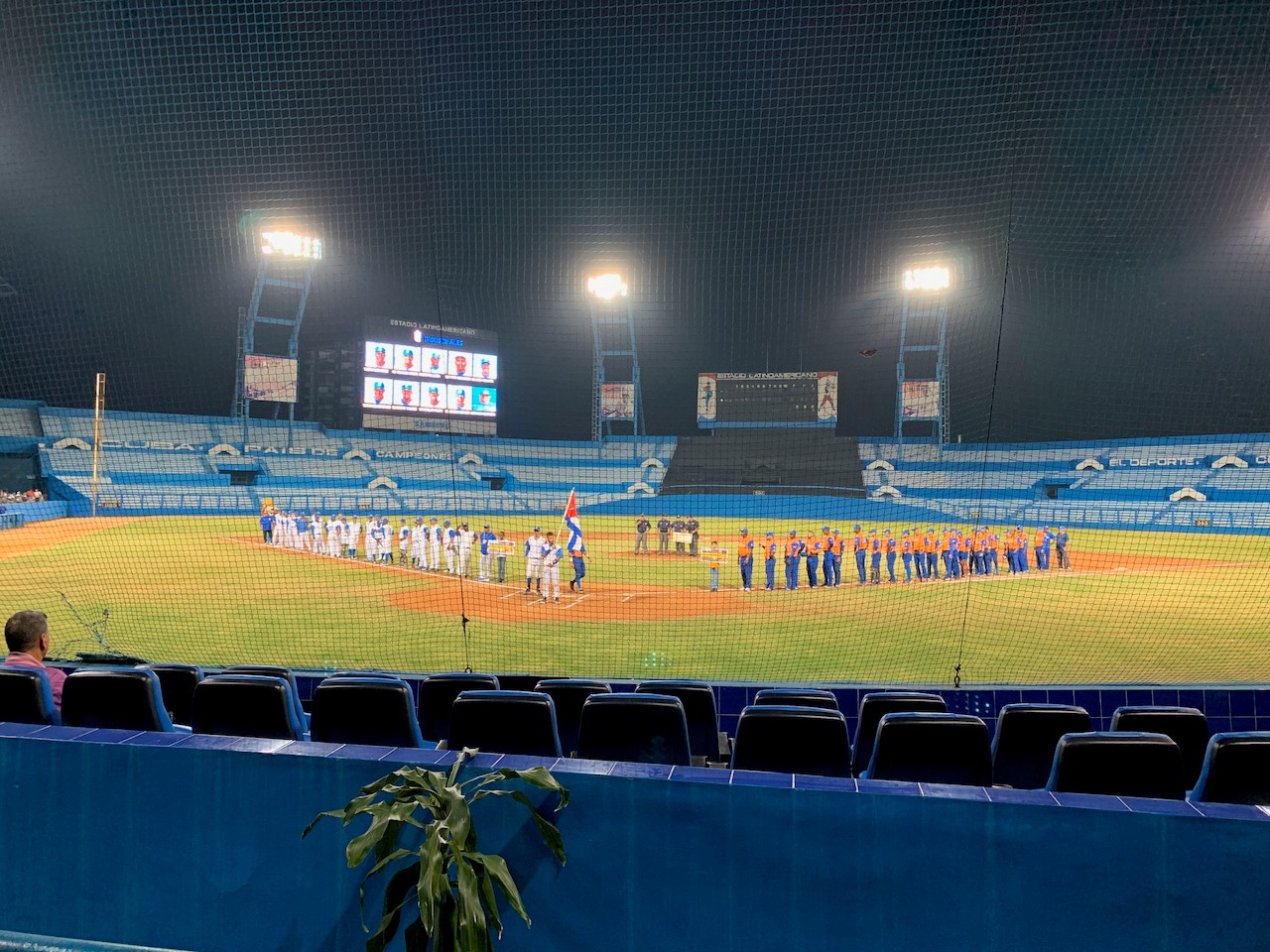 Cuban Baseball game and field picture